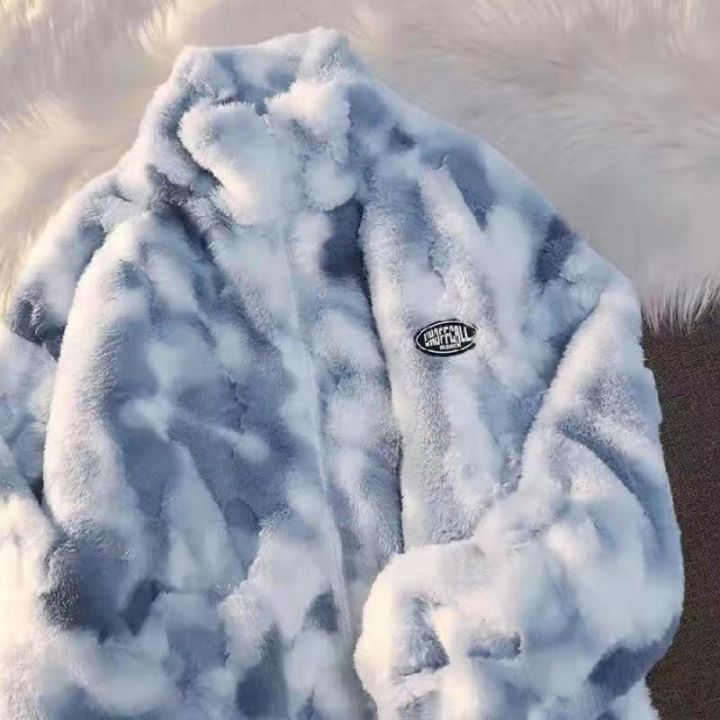 New%20Women's%20Tie%20Dye%20Lamb%20Fleece%20Jacket%20Autumn%20Winter%20Zipper%20Outerwear%20Warm%20Plush%20Jackets%20Harajuku%20Casual%20Loose%20Female%20Thick%20Coat%20-%20Image%207