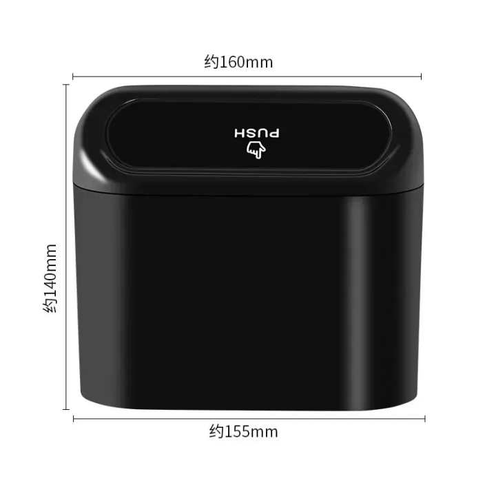 Wholesale%20Portable%20Plastic%20Car%20Storage%20Box%20Car%20Trash%20Can%20With%20Lid%20Garbage%20Waterproof%20Box%20Mobile%20Trash%20Bin%20-%20Image%205