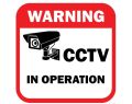 CCTV In Operation Sticker (1pcs) Sticker For Bike, Car Stickers, Va.... 