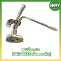 Isuzu DMAX turbo water pipe. 