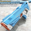 Full Electric Automatic Water Storage Gun Toys Portable Children Summer Beach Outdoor Fight Fantasy Toys for Boys Kids Game 43c. 