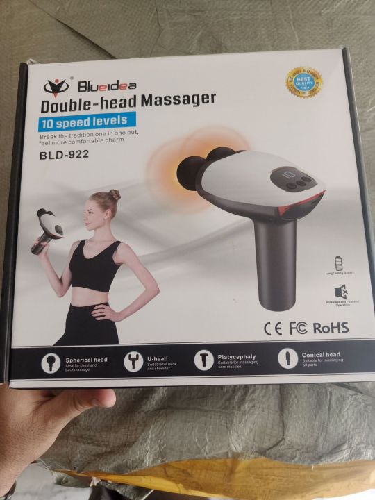 DUAL HEAD GUN MASSAGER