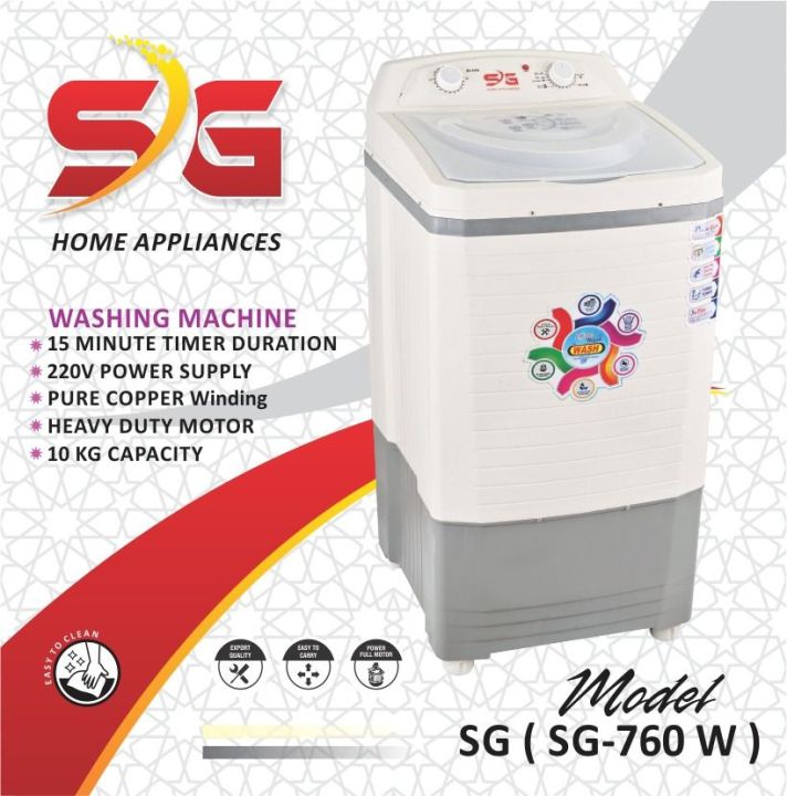Washing Machine Top Load