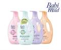 Babi mild lotion pump bottle baby mind ultra mild Bioganic-Head & body size 800 impurity Green. 