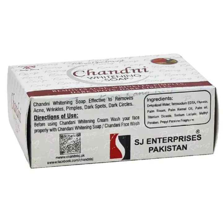 Chandni%20Beauty%20Cream%20-%20Image%203