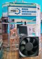 Electric Stove , الیکٹرانک چولہا ,. 