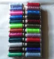 Sewing Thread Set Multicolor (24 pcs ). 