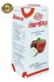 APELIN 450 ml.