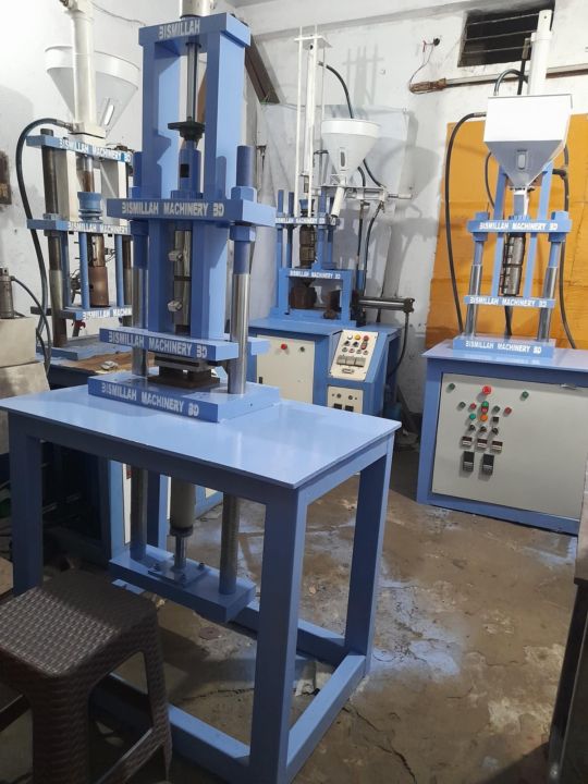 plastic%20Molding%20Machine%20-%20Image%202