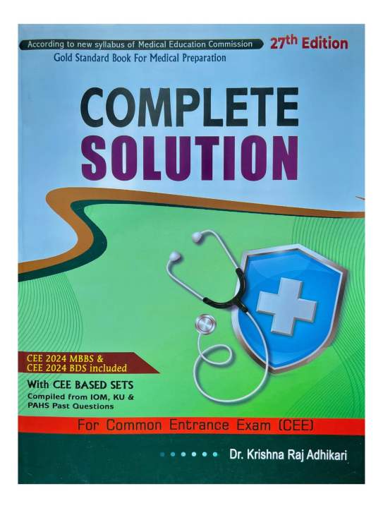 Nirvana's Complete Solution For Common Entrance Exam CEE || 27th Revised & Updated Edition 2081