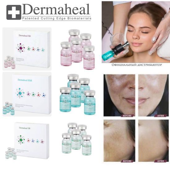 Dermaheal HL ( Hair loss) box meso skin