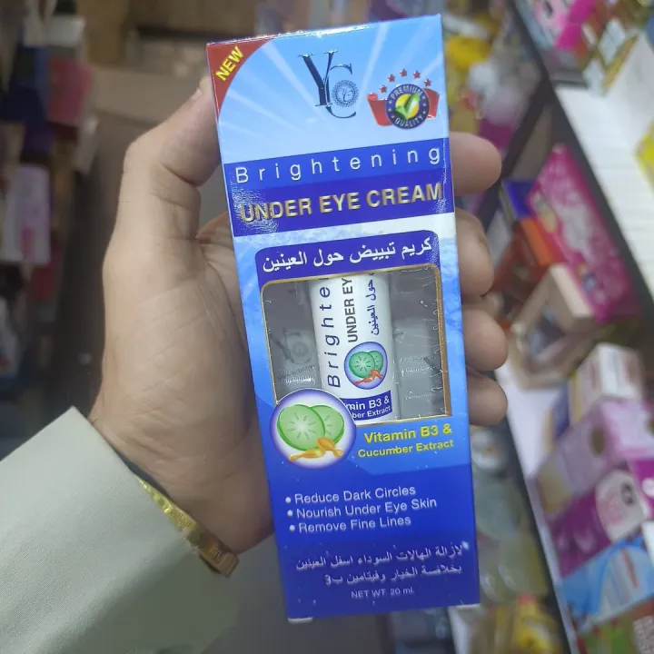 YC%20Brightening%20Under%20Eye%20Cream%20-20Ml%20-%20Image%203