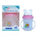 Linco Water pot With Straw For Baby 240 ml (Thailand)Pink. 