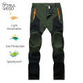 TRVLWEGO Men Summer Sports Breathable Pants Hiking Trousers Camping Splash Prevention Quick Dry UV Resistant Elastic Thin. 