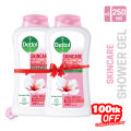 Buy 2 Get 100tk Off - Dettol Body Wash Shower Gel Skincare Rose & Sakura Blossom with 8 Hour Lasting Moisture 250ml. 