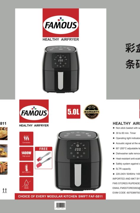Famous%20Air-Fryer%205Liter%20(%20Faf-811%20)%20Swift%20-%20Image%203