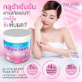 ✅ Free Delivery ⚡ (Buy 1 Get 1 Free) Lurskin Gluta Berry Plus Vit C White Body Cream 500g Gluta Berry Plus Vit C White Body Cream. the Secret to Beautiful, Radiant Skin. Looks Healthy and Natural.. 