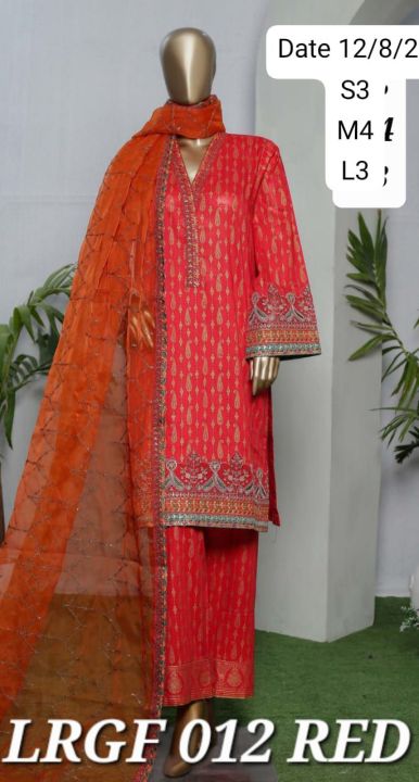 Bin saeed collection