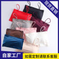 Ice silk strap padded body shape bra for women. 