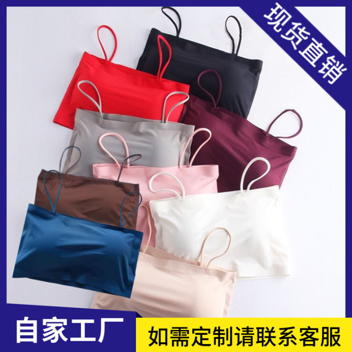 Ice silk strap padded body shape bra for women