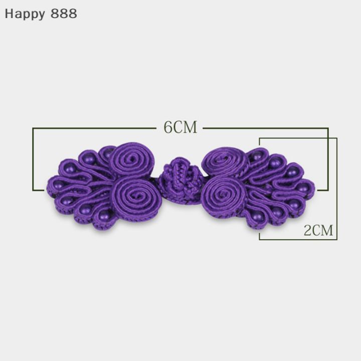 10%20Pieces%20Nylon%20Chinese%20Knot%20Buttons%20%E2%80%93%20Handmade%20For%20Cheongsam%20&%20Tang%20Suits,%20Elegant%20Knot%20Fasteners%20&%20Closures%20-%20Image%203