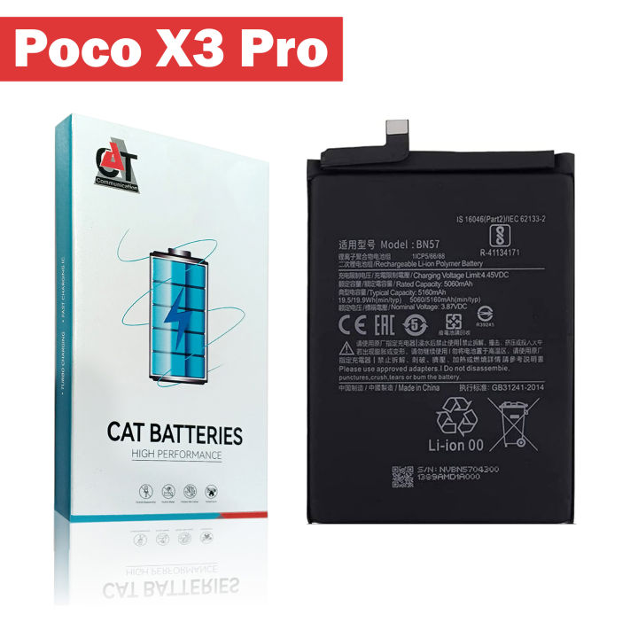 Xiaomi Poco X3 Pro Battery (BN57) 5160mAh - Genuine CAT Original ...