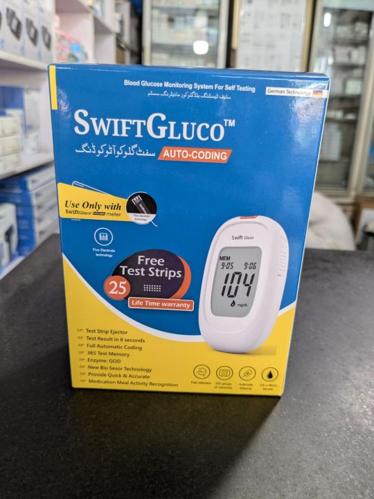 Sugar Level Testing Machine Swift Glucometer with 25 Test Strips | Digital Blood Glucose Monitor ...