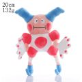 *20CM Pokemon Plush Pikachu Dolls Kawaii Anime Pokémon Pichu Short Stuffed Toys Cute Cartoon TOMY Pokmon Children Birthday .