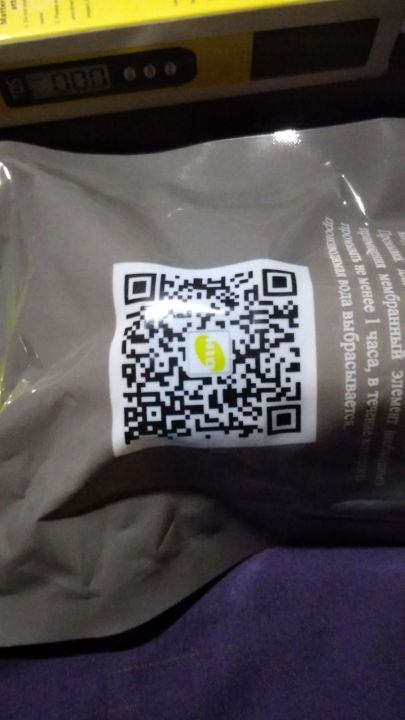 Ro%20memrane%20and%20flow%20valve%20for%20water%20filter%20in%20best%20quality%20-%20Image%204