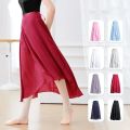 Chiffon Ballet Tutu Dance Skirt Dance Skate Wrap Scarf Ballerina Lyrical Long Ballet Skirt Gymnastics Ballet Dance Dress Women.