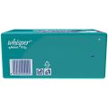 Whisper Maxi Fit Sanitary Pads (L+ Wings) 15 Pads. 