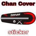 Sarkar Chan Cover sticker for all bike 70 handa 125 good quality PVC sticker. 