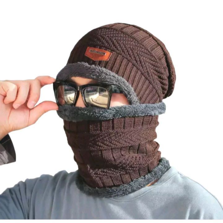 Winter Cap For Male and Female | Best For Bike Riders | Full Warm Face Cover | 2 Piece Cap + Neck Cover