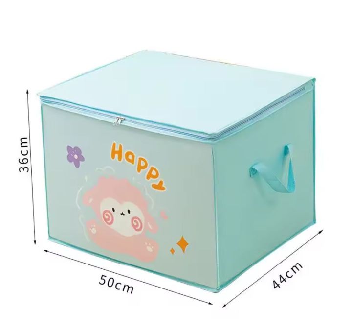 Foldable%20Storage%20Box%20for%20Clothes,%20Quilts%20&%20Toys%20%7C%20Cartoon%20Animal%20Design%20Kids%20Organizer%20%7C%20Dustproof%20Travel%20Bag%20-%20Image%209