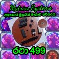 8x8 LED Matrix Driver Buduresmala Driver අඩි 1/1.5/2 බුදුරැස් මාලා පරිපථය with parts .. 