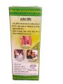 Prachin Piles Mukti Oil 100ml Useful for Piles and Fissure. 