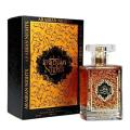 Arabian Nights Eau de Parfum Arabic Perfume for Men - 100ml.