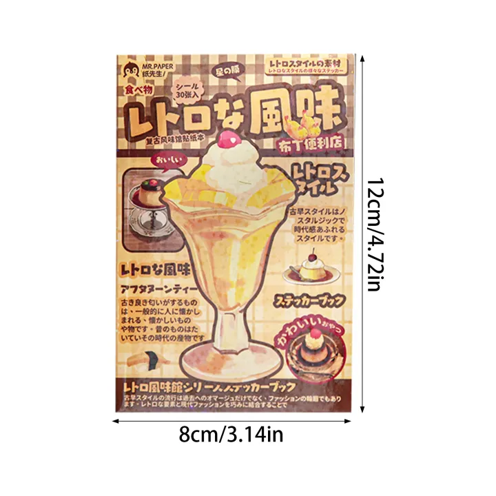 Stickers%20Book%20Japanese%20Style%20Cute%20Stickers%20Book%20Multi-theme%20Manga%20Handbook%20Decorative%20Sticker%20for%20Birthday%20&%20Back%20to%20School%20%20-%20Image%206