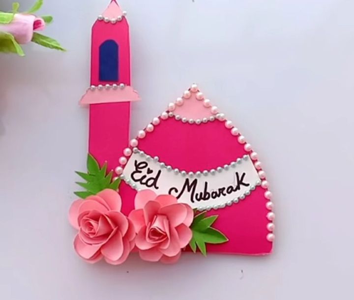 Handmade Eid Card/ Unique Card for Eid