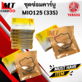 Mio125 Mio 125 carburetor repair kit Yamaha mio125 ready to ship. 