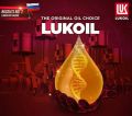 LUKOIL LUXE Mineral Petrol Engine Oil 10W-30. 
