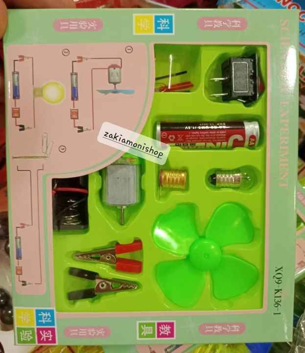 Kids%20Science%20Box%20-%20Image%202