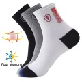 5 Pairs Apring And Fall Mens Sports Socks Summer Leisure Sweat Absorbent Comfortable Thin Breathable Basketball Meias. 