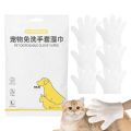 Pet Cat Cleaning Bath Wipes Gloves. 