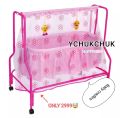New Born Baby.Model Cool baby-ABD- 733 Swing Bed with Mosquito Net/Dolna For New Baby.