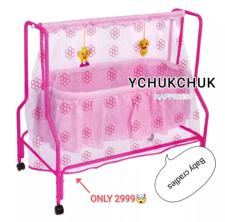 New Born Baby.Model Cool baby-ABD- 733 Swing Bed with Mosquito Net/Dolna For New Baby