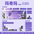 Sakura Macchima Chain Arc Girl Keycap Original Factory Height Side Engraving Backlit Pbt Mechanical Keyboard Caps. 