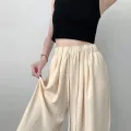 Back to School Summer Women's New Fashion Thin Japanese Ice Silk Wide-Leg High-Waisted Straight Draped Anti-Wrinkle Casual Pants. 