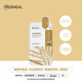 [Box x10] Mediheal mask solution ampoule essential Mask Sheet. 
