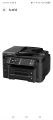 Epson Workforce WF-3640 Printer Wireless All in one. 